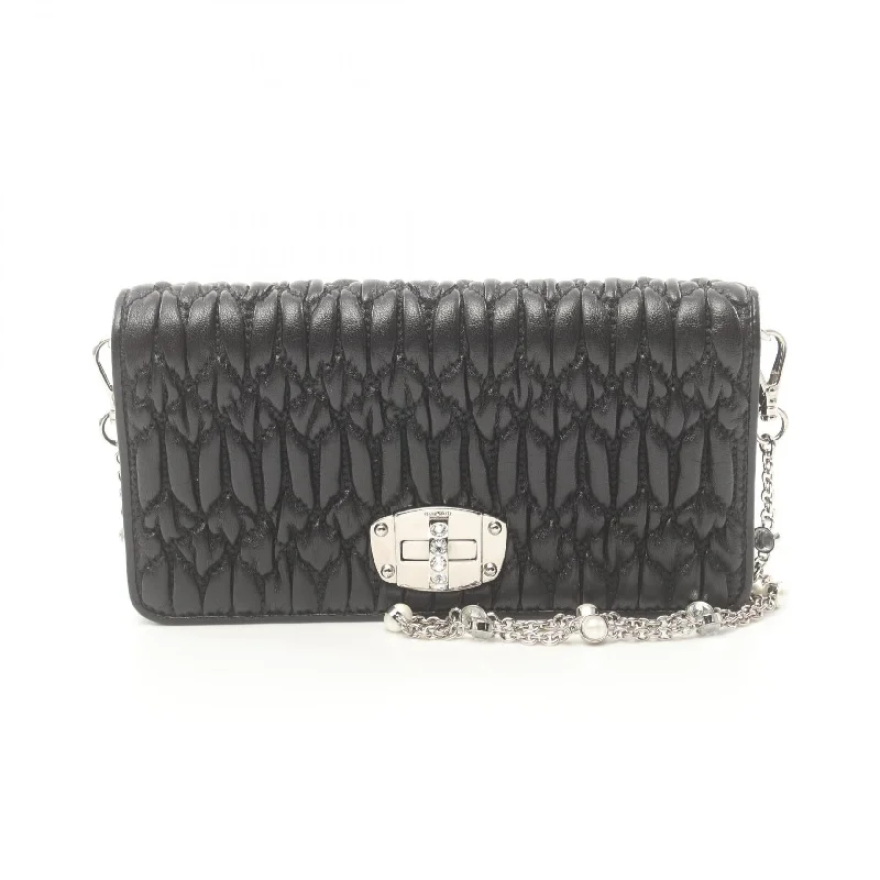 Vintage-Modern Style Offers Miu Miu Leather Matelassé Shoulder Bag Elegant Purses At Clearance Prices Vintage-Modern Style Offers Miu Miu Leather Matelassé Shoulder Bag Elegant Purses At Clearance Prices
