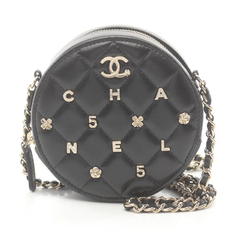 Urban Elegance Deals Chanel Lambskin Matelasse Mini Shoulder Bag Elegant Purses, Shop & Save Urban Elegance Deals Chanel Lambskin Matelasse Mini Shoulder Bag Elegant Purses, Shop & Save