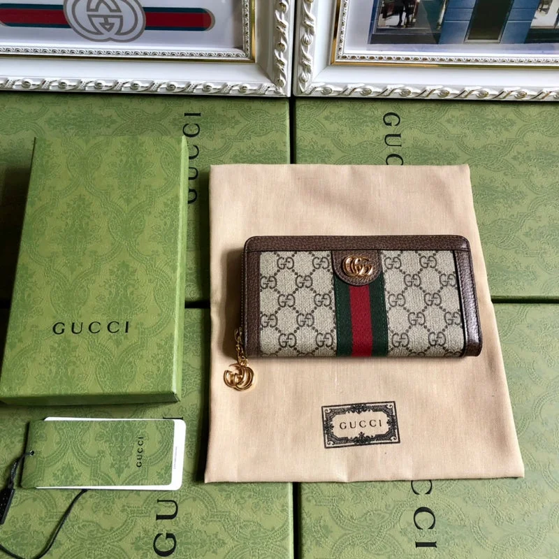 Fashion Sale GUI - Zynteeq - 189 Don't Miss Out – Handbag Discounts