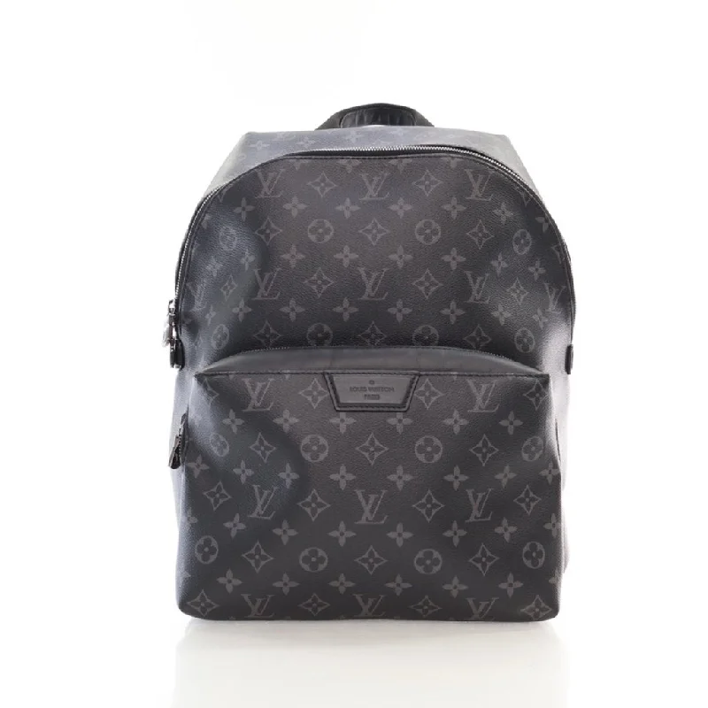 Louis Vuitton Backpack Affordable Elegance, Grab Yours