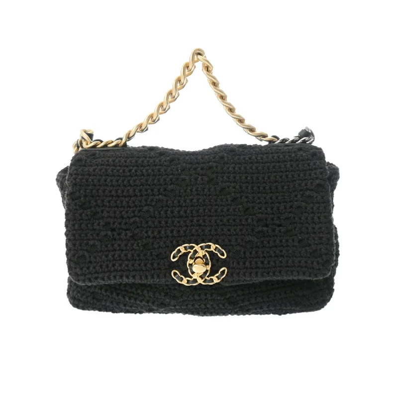 Chanel Logo Cc Cotton Shoulder Bag (Pre-Owned) Premium Handbags With A Touch Of Elegance Chanel Logo Cc Cotton Shoulder Bag (Pre-Owned) Premium Handbags With A Touch Of Elegance